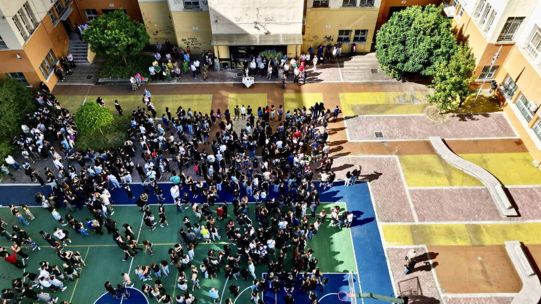 περιορισμός-της-διδακτέας-ύλης-και-νέ-563793925