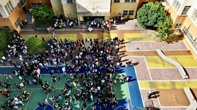 περιορισμός-της-διδακτέας-ύλης-και-νέ-563793925