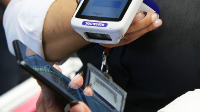 ψηφιακή-κάρτα-εργασίας-αύξηση-αποδοχ-563807389