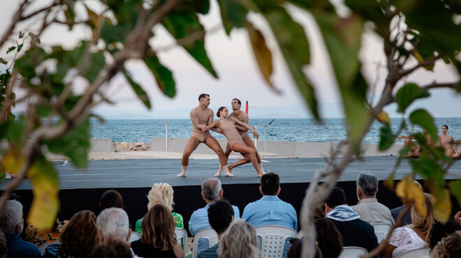 γιορτή-αντίδοτο-στο-πένθος-563812150