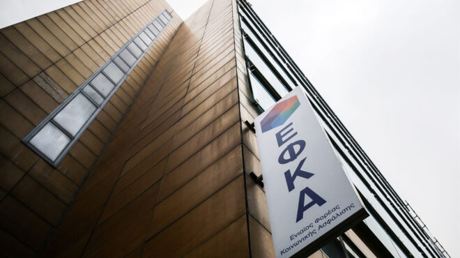 μια-διόρθωση-έπειτα-από-δύο-εβδομάδες-563832511