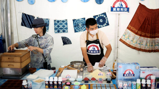 κινεζική-μανία-για-γιαούρτι-βουλγαρί-563793763