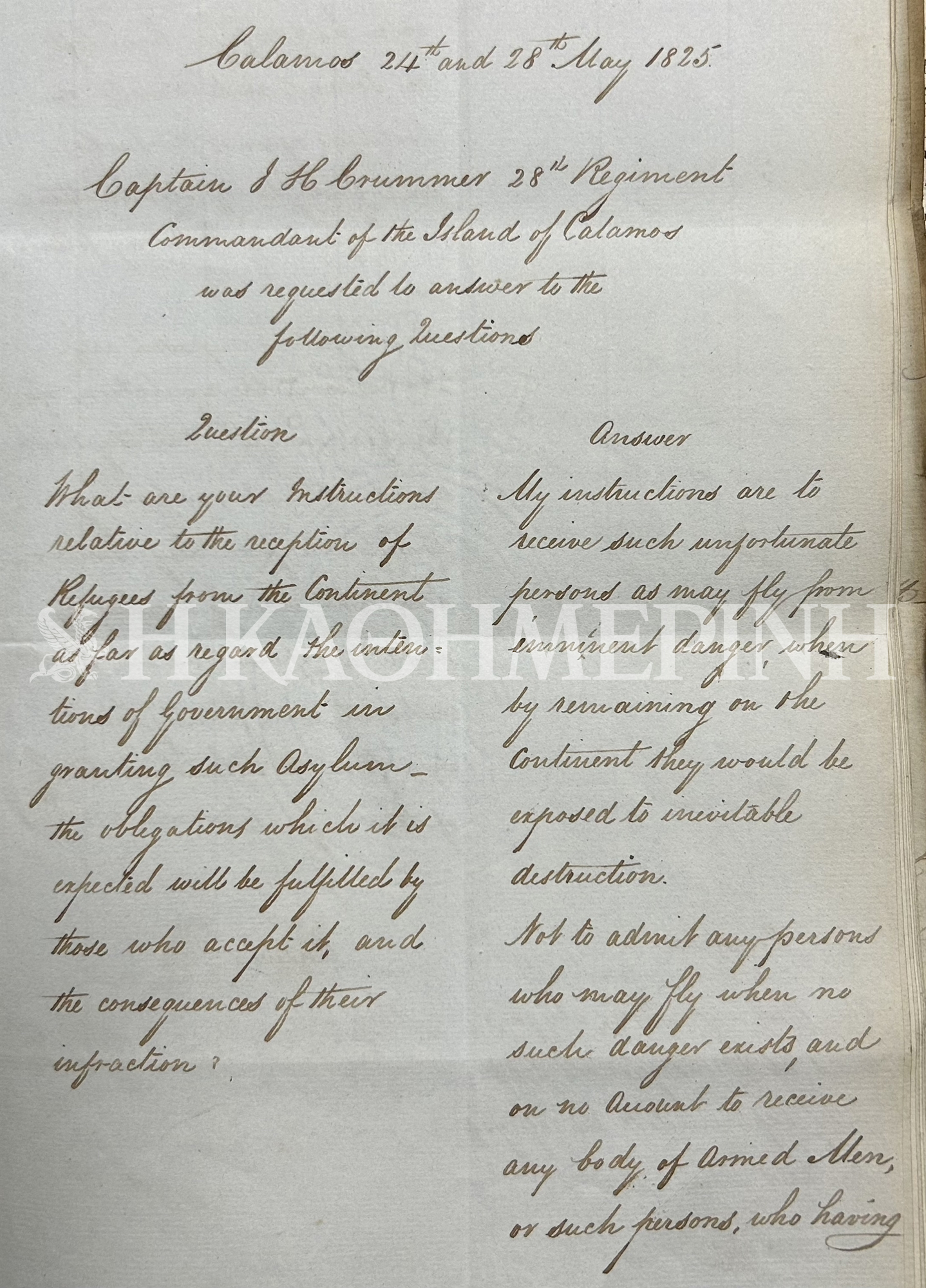 Οι πρόσφυγες του Καλάμου και η Ρουσιώ-2