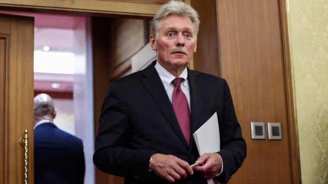 ρωσία-ψευδείς-οι-ισχυρισμοί-της-εσθ-563826688