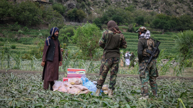 αφγανιστάν-ολικό-μπλακ-άουτ-στο-διαδί-563840179