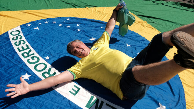 η-ευτυχισμένη-ζωή-του-άλλου-563808190