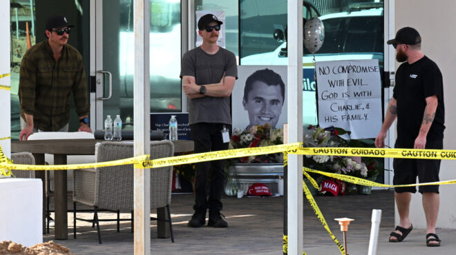 δολοφονία-κερκ-στη-δημοσιότητα-φωτογ-563807821