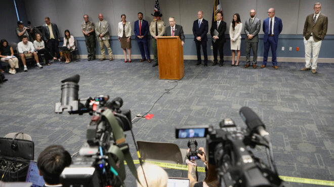 δολοφονία-κερκ-h-εισαγγελία-της-γιούτα-563816629