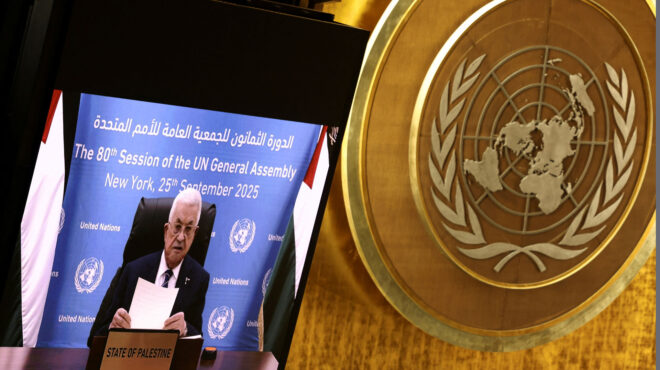 σήμερα-η-ομιλία-νετανιάχου-στον-οηε-563833348