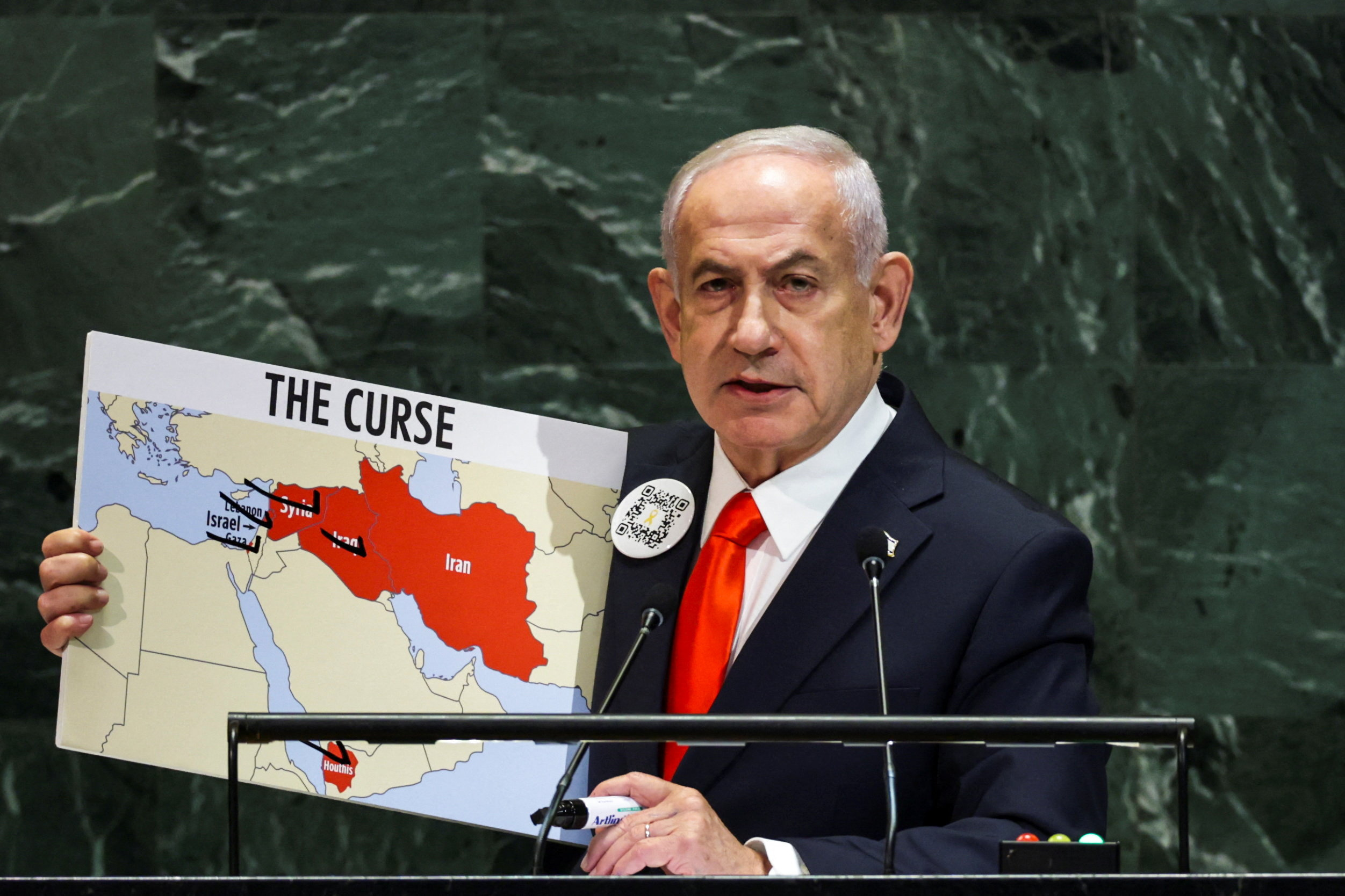 Νετανιάχου στον ΟΗΕ: Αβάσιμες οι κατηγορίες για γενοκτονία – «Αισχρή» η αναγνώριση παλαιστινιακού κράτους-1