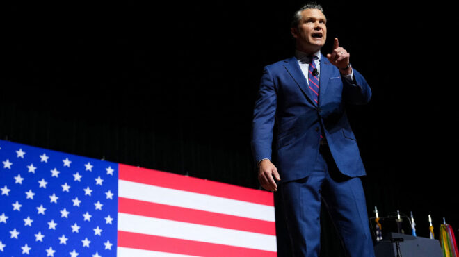 ηπα-ερευνα-συνομιλιών-εκατοντάδων-υπ-563842024