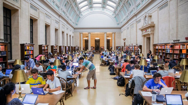 θησαυροί-του-ελληνισμού-στο-χάρβαρντ-563837803