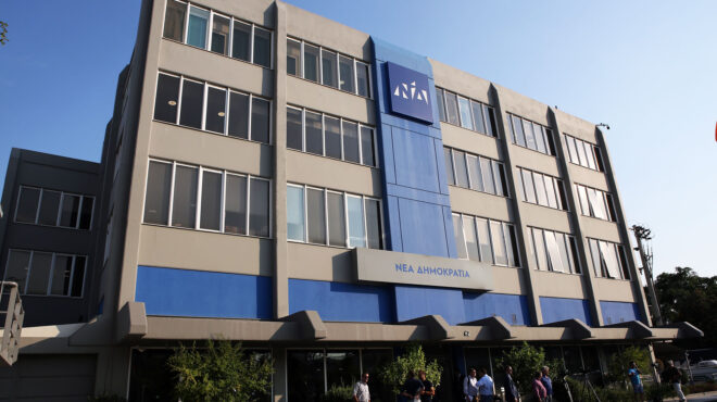 θεωρείο-παραβγήκε-νωχελικός-563801386