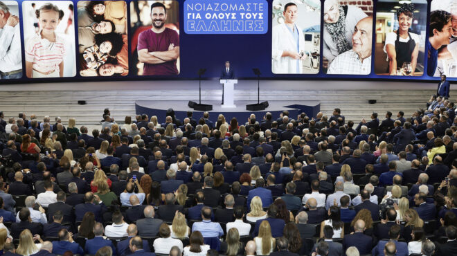 μετρούν-τα-ανφέρ-της-λευκωσίας-563812063