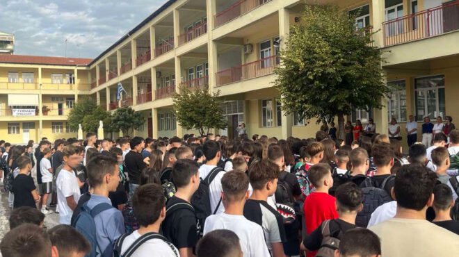 εκπαίδευση-βήμα-στο-ψηφιακό-αύριο-563817652