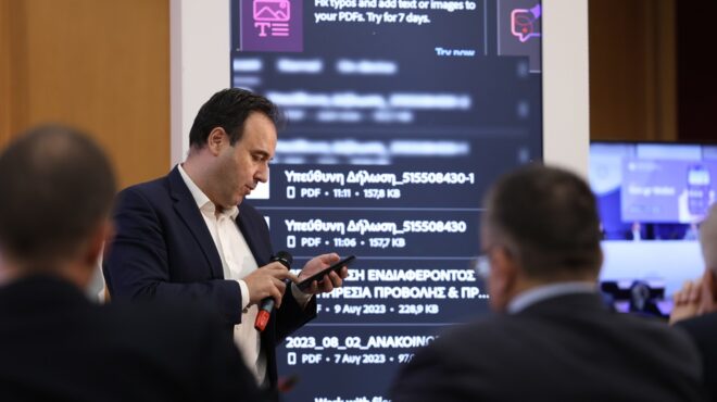 gov-gr-wallet-ολες-οι-αλλαγές-ποιες-υπηρεσίες-το-563833012