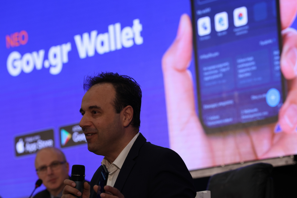 Gov.gr Wallet: Ολες οι αλλαγές, ποιες υπηρεσίες του Δημοσίου ενσωματώνονται-1