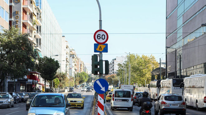 πότε-επιστρέφει-o-δακτύλιος-στο-κέντρο-563789830