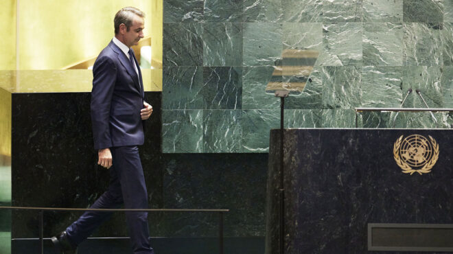 δύο-σκόπελοι-για-το-μαξίμου-563841307