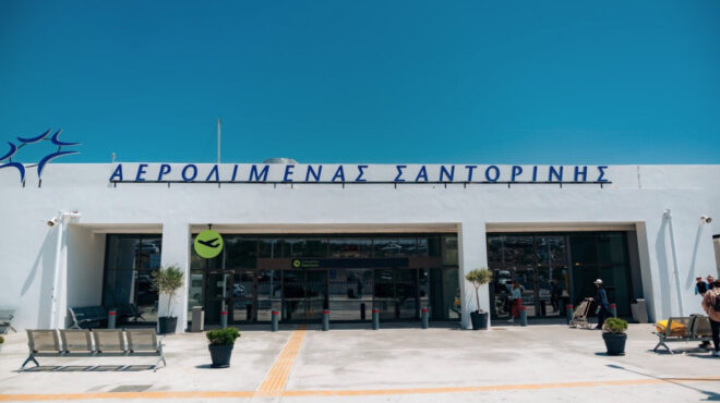 στο-ραντάρ-της-fraport-τα-22-μικρά-περιφερει-563832256