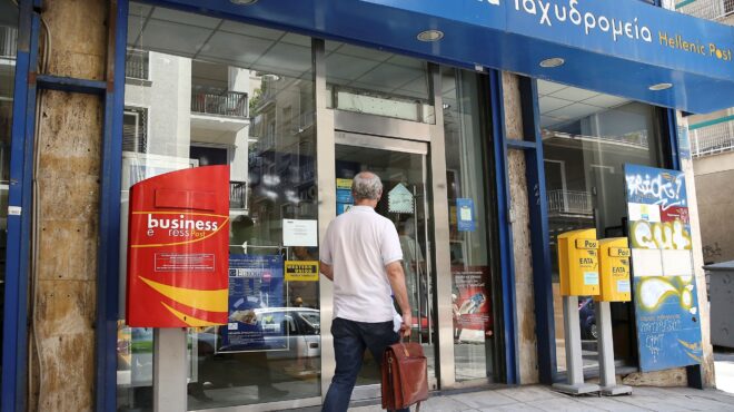 τα-ελτα-αξιοποιούν-τα-ακίνητά-τους-563810815