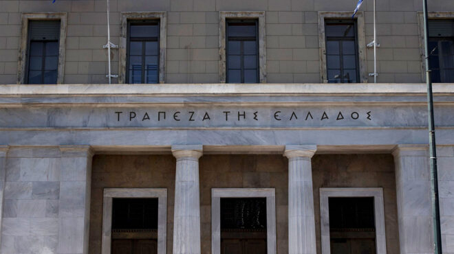 αγκάθι-το-φορολογικό-καθεστώς-των-ε-563807479