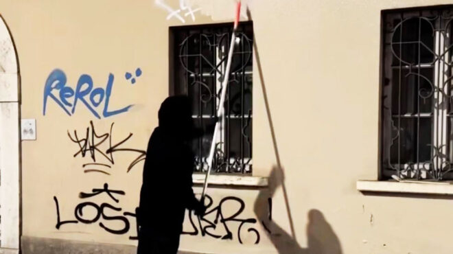 από-την-μπρέσια-με-αγάπη-563825170