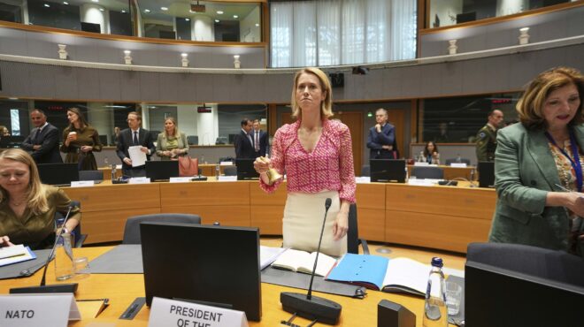 πρώτες-αποφάσεις-για-τον-safε-563804512