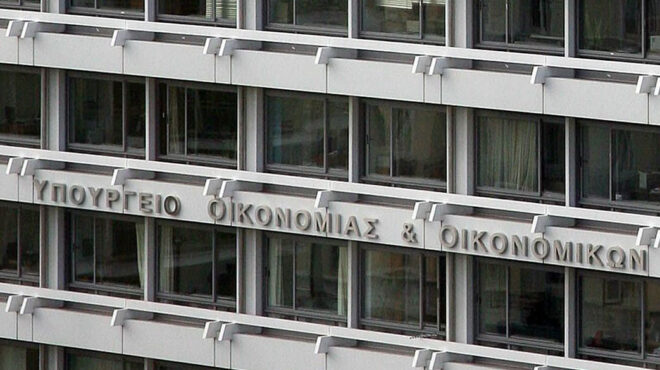 τα-μηνύματα-του-νέου-προϋπολογισμού-563838436