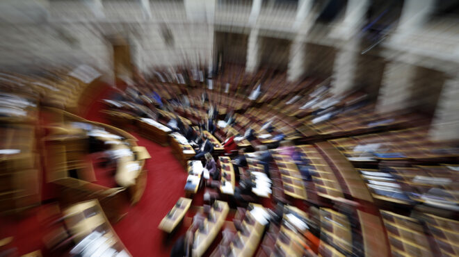 πόθεν-έσχες-οι-εγγραφές-των-πολιτικών-563839801