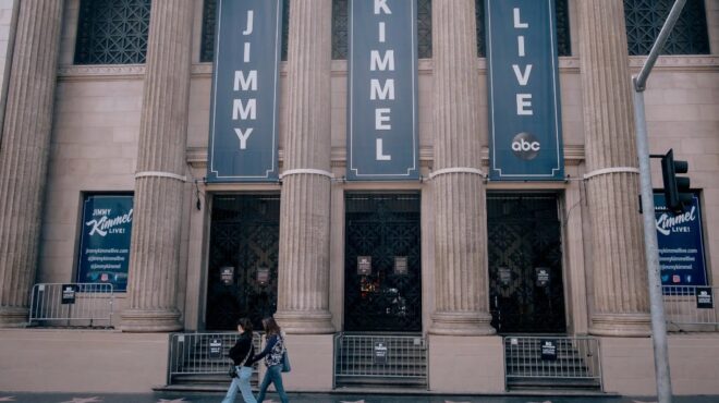 new-york-times-η-διοίκηση-τραμπ-αξιοποιεί-όλα-τα-ε-563821021