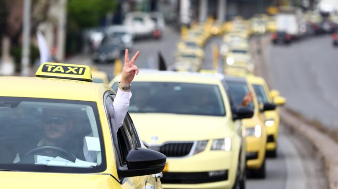 απεργία-χωρίς-ταξί-για-δύο-ημέρες-η-αθή-563801413