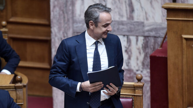 προ-ημερησίας-για-τα-εθνικά-563834665