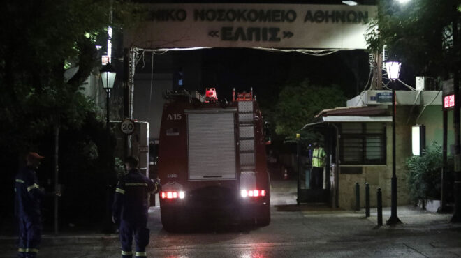 συναγερμός-στο-νοσοκομείο-ελπίς-αν-563799253