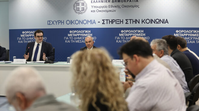 δεθ-τι-φέρνει-το-πακέτο-του-17-δισ-τα-μέ-563801647