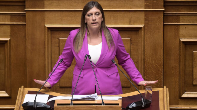 κωνσταντοπούλου-ο-κ-μυλωνάκης-να-κατα-563808043