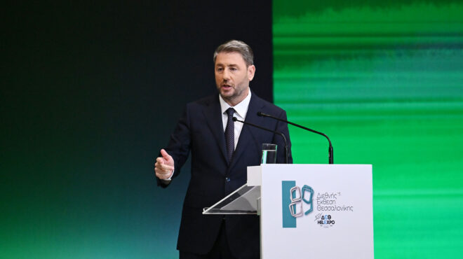 διάγνωση-εύστοχη-θεραπεία-αόριστη-563815780