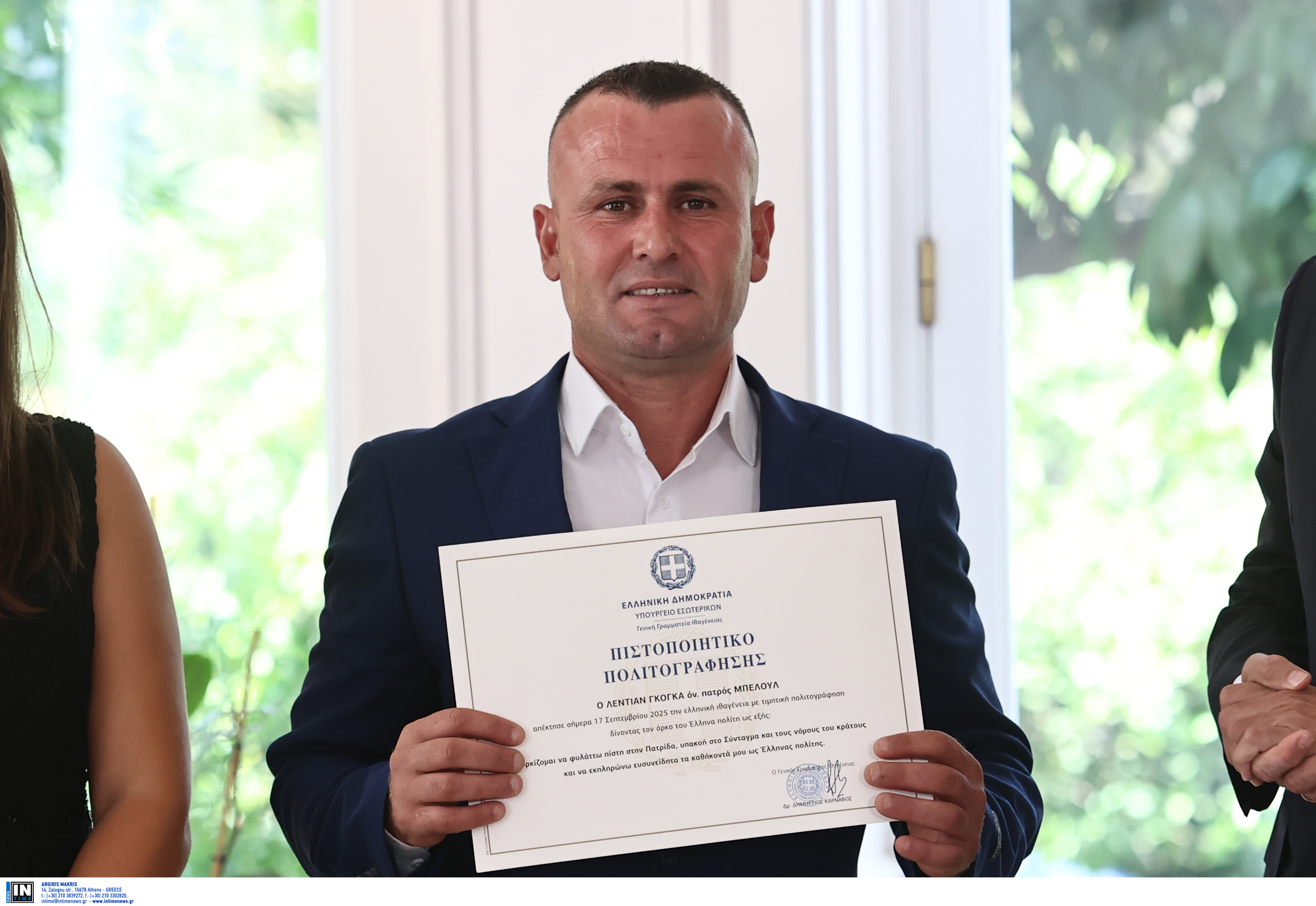 Ελληνας πολίτης ο Γκόγκα Λεντιάν, ο «ήρωας του Αράχθου»-2