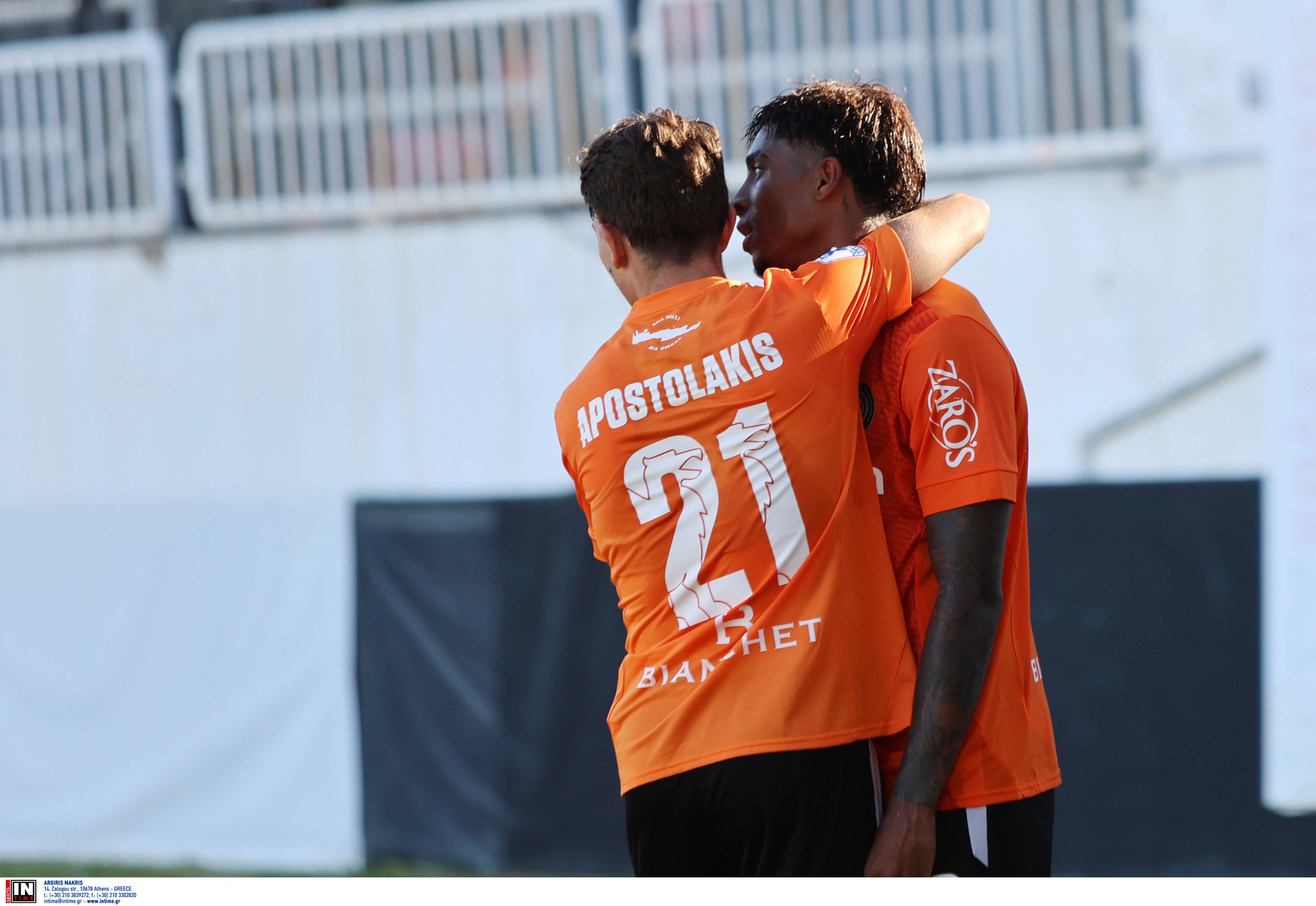 Κύπελλο Ελλάδας: Νίκες για ΑΕΚ, Αρη, ΟΦΗ και Ατρόμητο στην πρεμιέρα του θεσμού-4