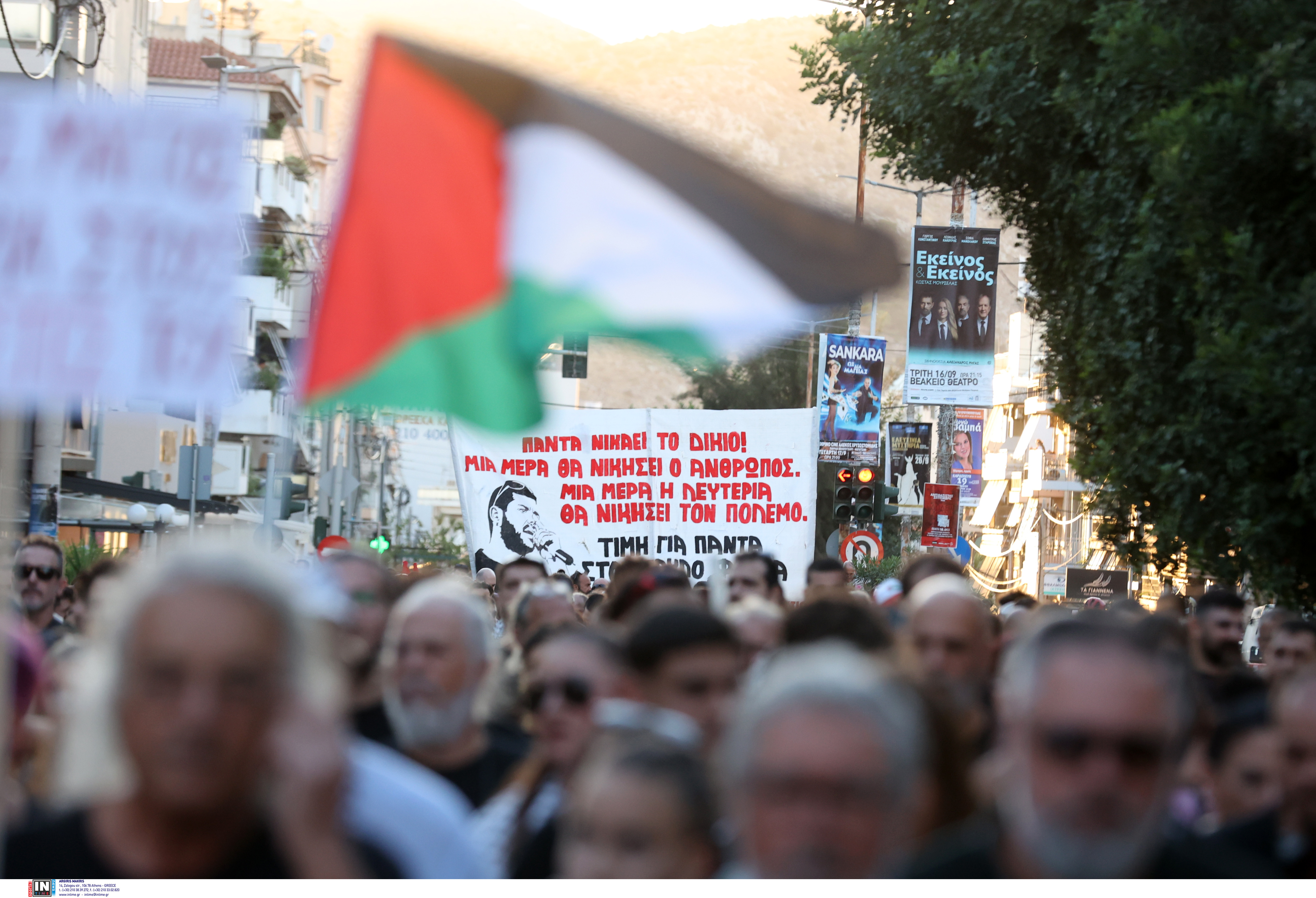 Κερατσίνι: Πλήθος κόσμου στην πορεία για τη μνήμη του Παύλου Φύσσα – Εικόνες-8