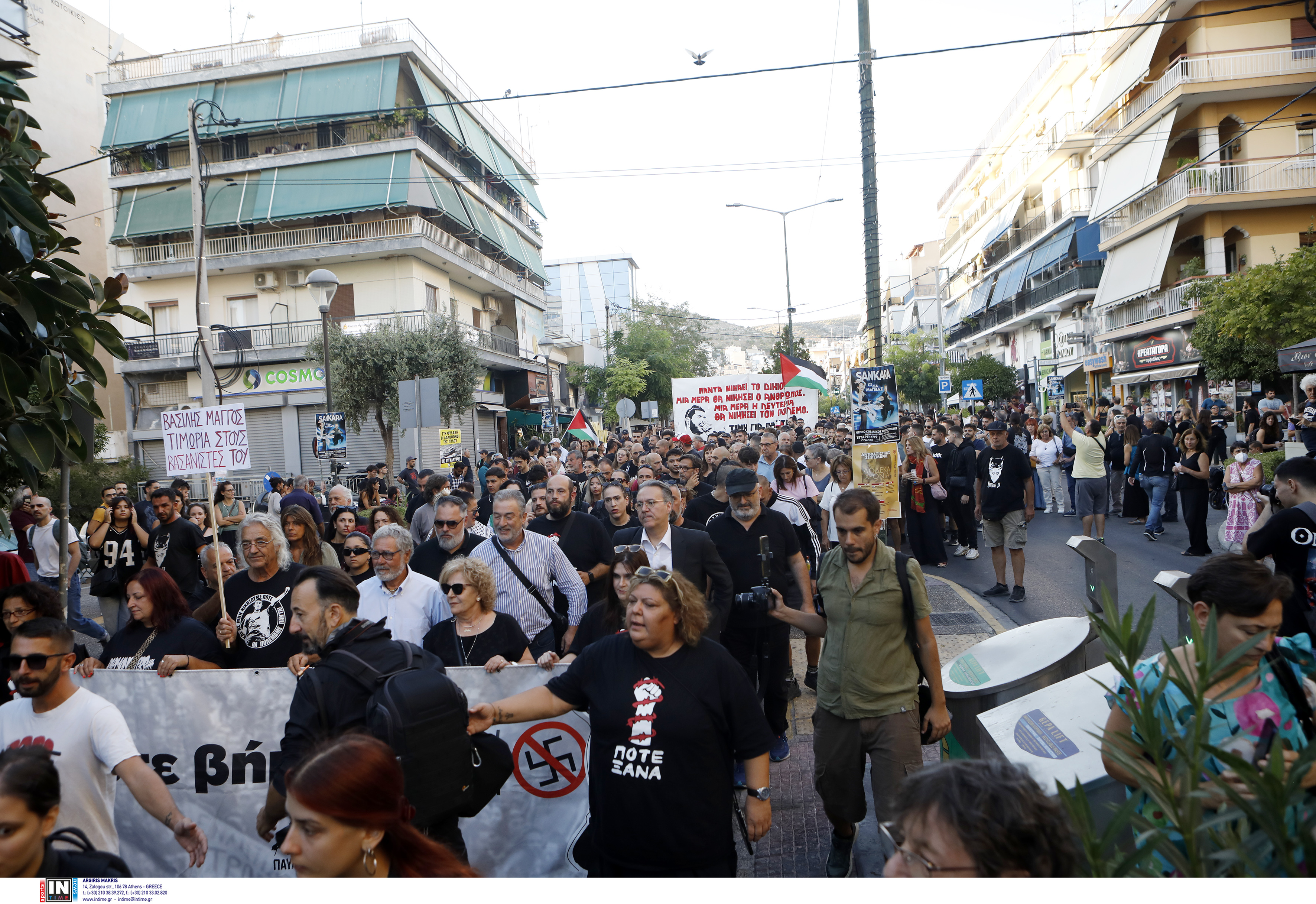 Κερατσίνι: Πλήθος κόσμου στην πορεία για τη μνήμη του Παύλου Φύσσα – Εικόνες-4