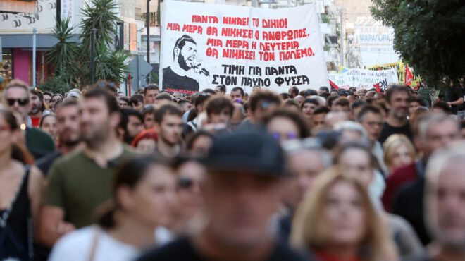 κερατσίνι-πλήθος-κόσμου-στην-πορεία-γ-563820880