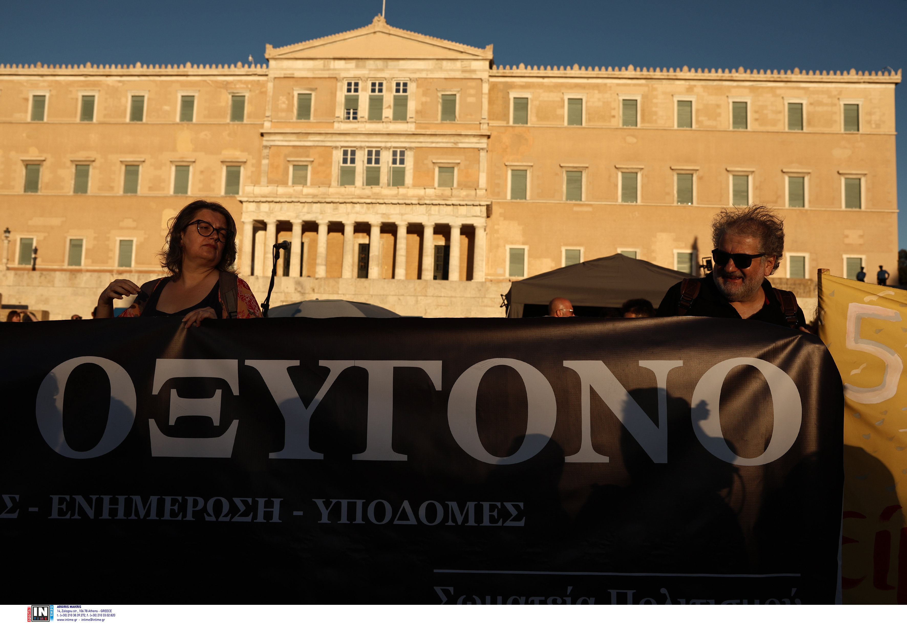 Τέμπη:  Συγκέντρωση αλληλεγγύης στο Σύνταγμα για τον απεργό πείνας Πάνο Ρούτσι-2