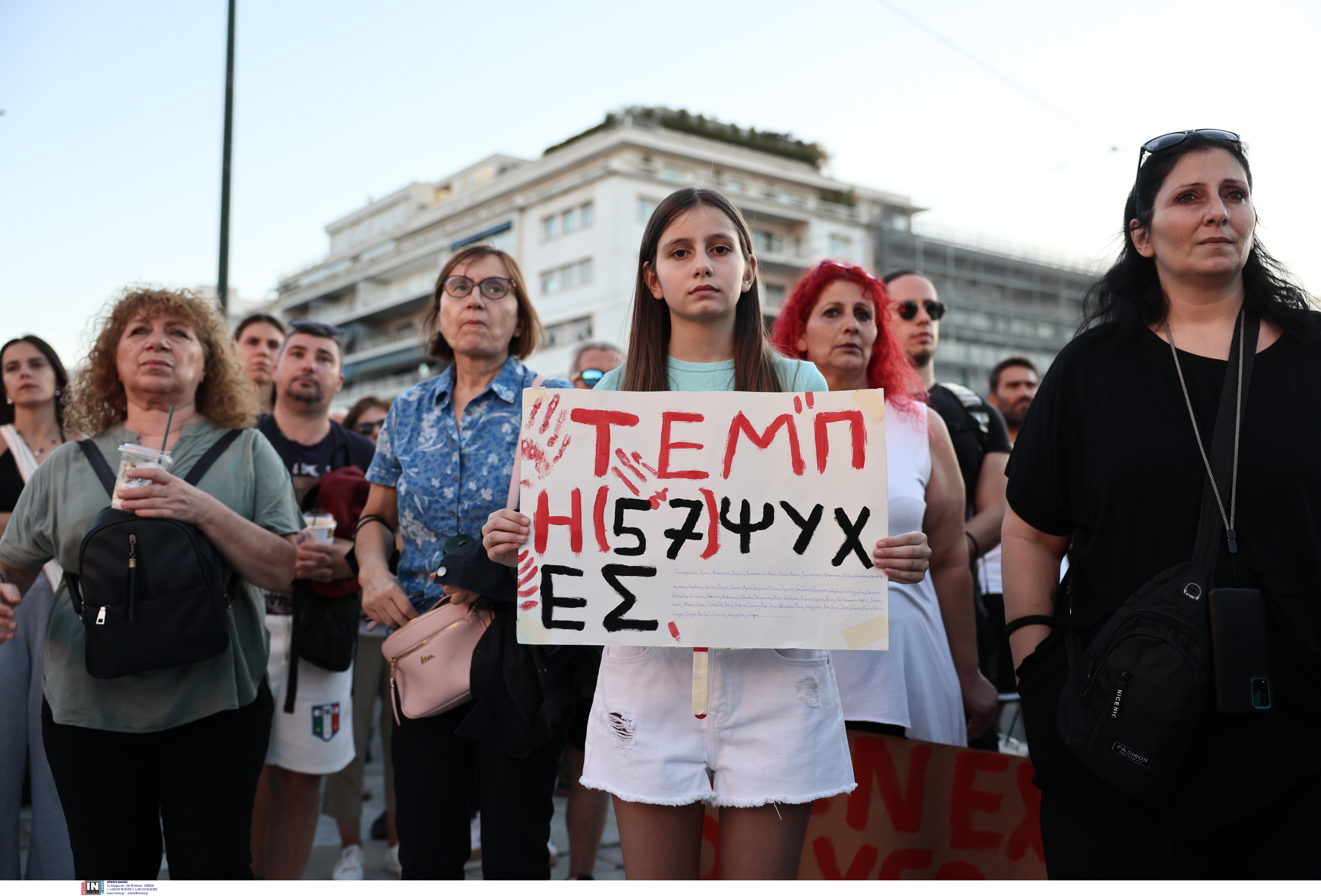 Τέμπη:  Συγκέντρωση αλληλεγγύης στο Σύνταγμα για τον απεργό πείνας Πάνο Ρούτσι-4