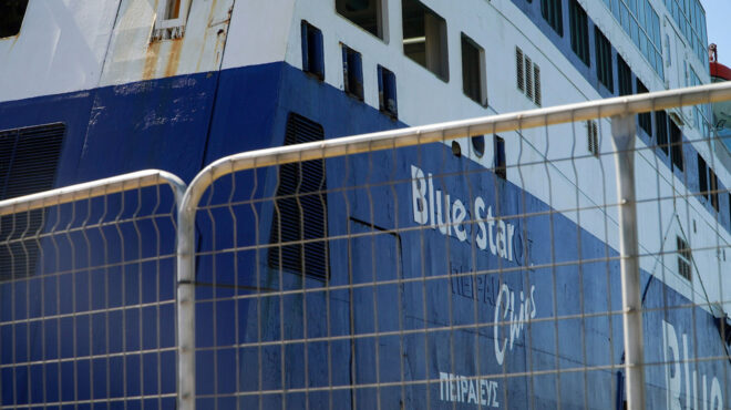 πειραιάς-στα-χέρια-των-αρχών-το-βίντεο-563831641