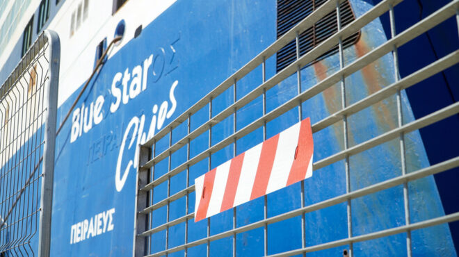 τι-αναφέρουν-οι-πρώτες-πληροφορίες-γι-563831329