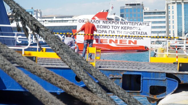 δυστύχημα-στο-blue-star-χίος-σε-εξέλιξη-η-24ωρ-563832460