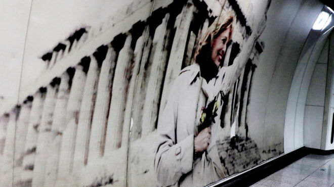 φθορές-στη-φωτογραφία-της-μελίνας-μερ-563831494