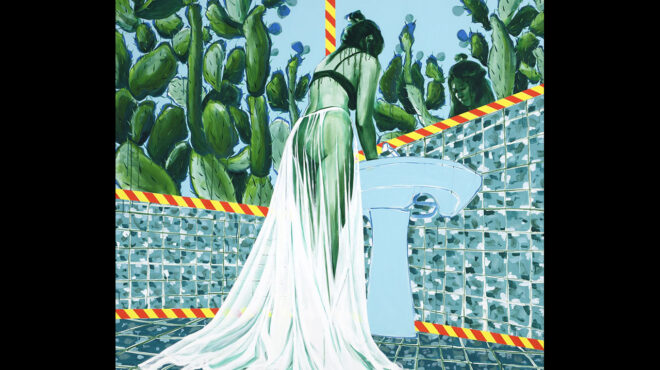 πού-βγαίνουμε-σήμερα-πέμπτη-προτάσει-563795593