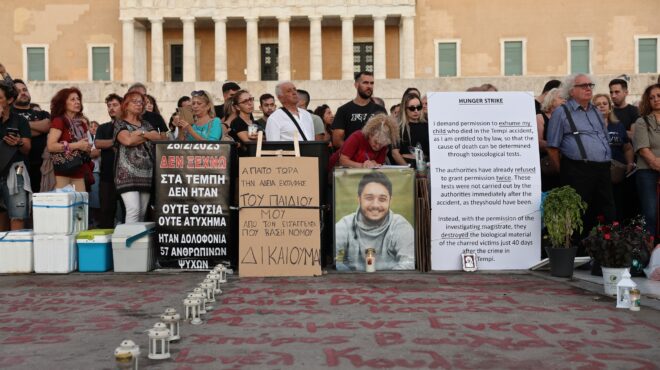 ούτε-επίθεση-ούτε-απολογία-563836816